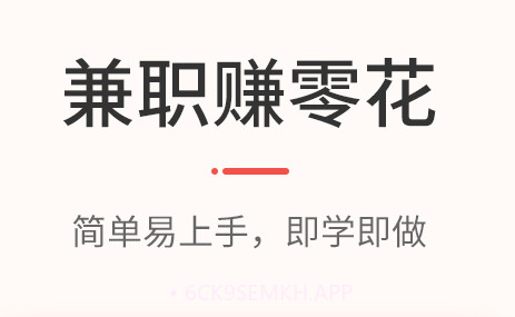 优草派配音v1.0.10截图