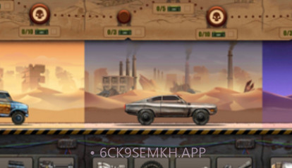 山地僵尸赛车v1.8.12截图