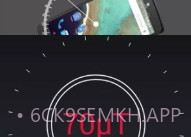 磁场探测器3dV1.4截图