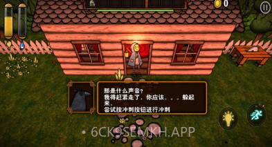 南瓜恐慌v0.10截图