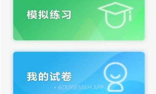 绘唱365v1.0.10截图