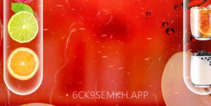 珍珠配奶茶v1.8截图