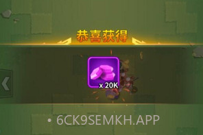 主公来救我v1.0.9截图