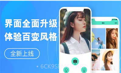 彩晴相机v1.15截图