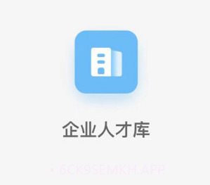 猎必得v1.0.11截图