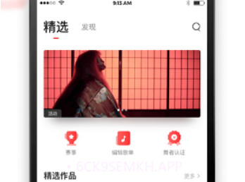 KOLO街舞(KOLO街舞社区)V2.3.4 安卓最新版V2.3.7截图