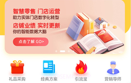 淘气叮当v2.1.15截图