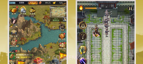 回到三国当主公v1.10截图