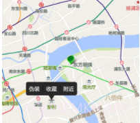 位置测试工具v3.9.4截图