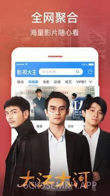 甘蔗视频1.2.6截图