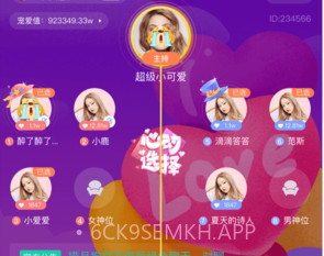 偷星猫v1.4截图