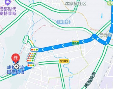 场景地图导航v1.0.9截图
