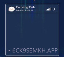 尔畅探鱼v2.1.7截图