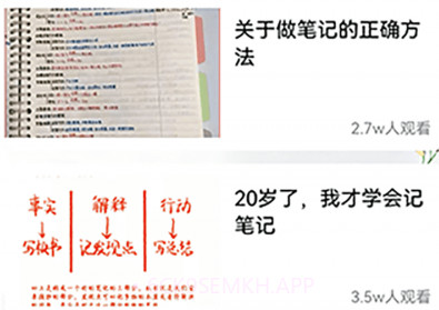 记点v1.12截图