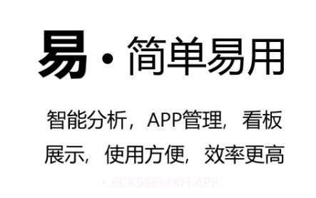 事务效率-Standard TPSv1.1.13截图