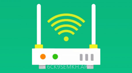 青春wifi易连v1.0.11截图