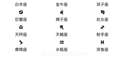 UG万年历v1.11截图