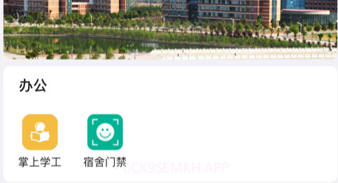 蓝航v1.0.6截图