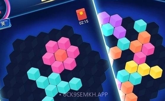 俄罗斯六角消除v1.4.6截图