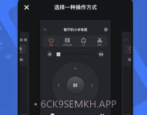 电视超人投屏v2.4.8截图