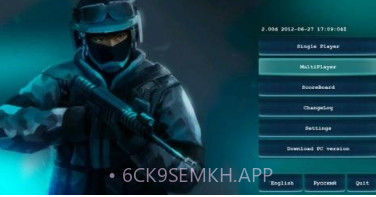 CS反恐精英V3.588V3.8截图