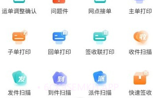 鲸小宝v1.0.10截图