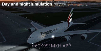航空模拟器v20.22.09.5截图