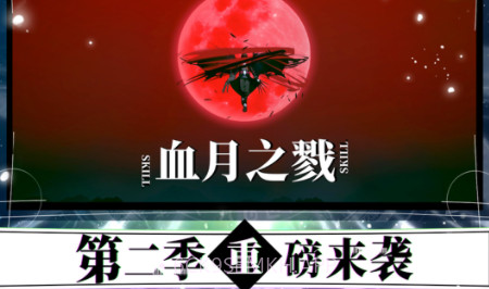 关于我转生变成史莱姆这档事魔物之王v1.0.15截图
