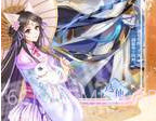 女皇专宠ios版v1.8截图