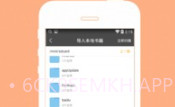 免费小说电子书城v1.20.6截图