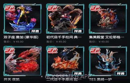 元气玛丽v1.0.11截图