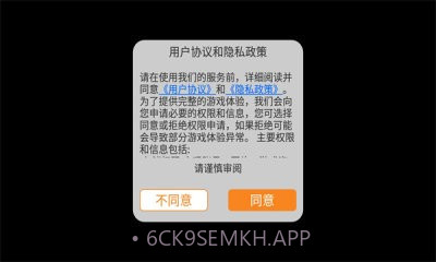 新琉璃v1.0.6截图