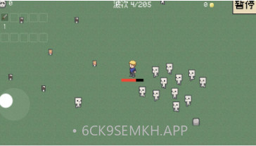 蛮荒之地幸存者v1.8截图