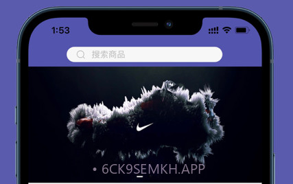 奥特莱斯-品牌特卖V1.7截图