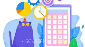 小蚂蚁计算器V2.3.7截图