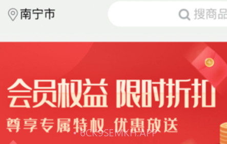 造返派v1.0.10截图
