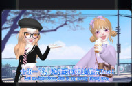 微咔3DV1.1.5截图