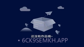 雷电视频剪辑v1.6截图