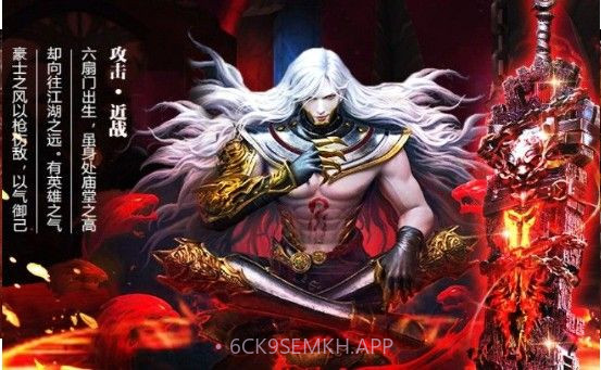 万王之怒1.8截图