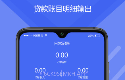 计算器免费版v1.10截图