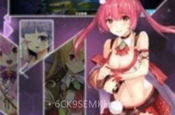 激射萌娘v6.8截图