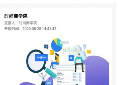 十尚商城v1.0.13截图