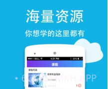 1234tv直播v3.4.7截图