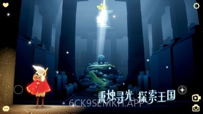 Sky光遇vivo渠道服0.8.11截图