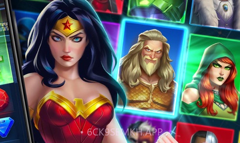 DC英雄与反派v1.0.9截图