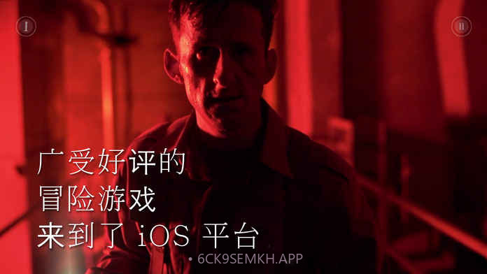 地堡1.5截图