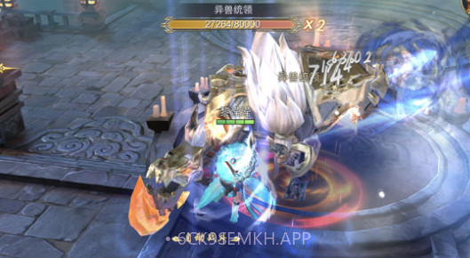 剑荡四海v1.9截图