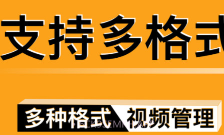 青鹭视频v1.13截图
