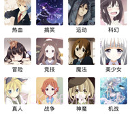 啵乐无删减正版v1.0.9截图