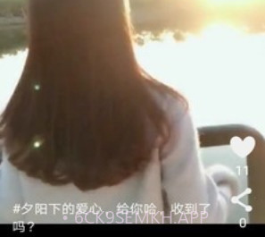 抖抖小视频v1.1.16截图